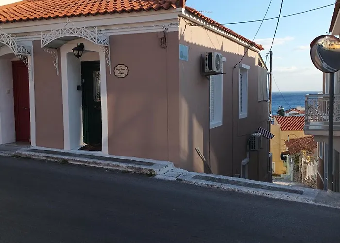 Vaggelitsa\'S House