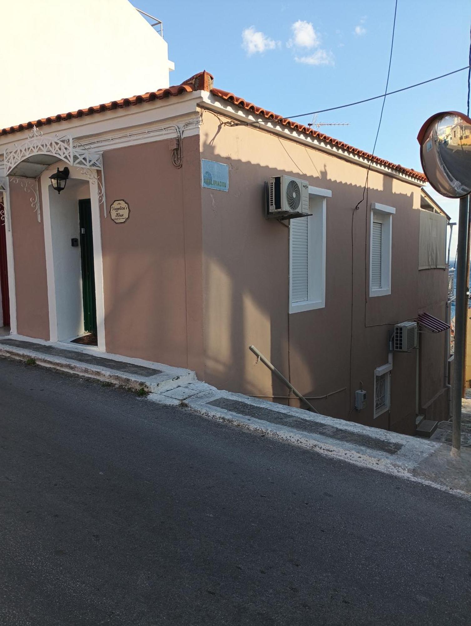 Vaggelitsa's House *